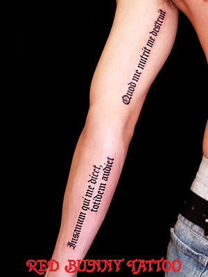 LetterE tattoo ^gD[